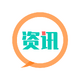 īī��Ѷapp1.0��׿��