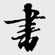 �鷨����APP��׿�ֻ�V1.40