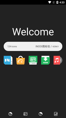 INOOIͼ���app��ͼ4