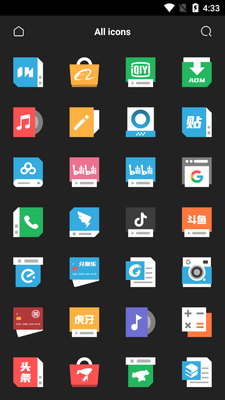 INOOIͼ���app��ͼ2