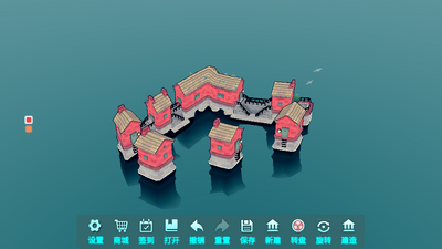 ˮ��С��Townscaper��Ѱ��ͼ1
