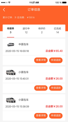 ֯Ů������������ͼ2