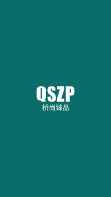 ������Ʒapp��ͼ3