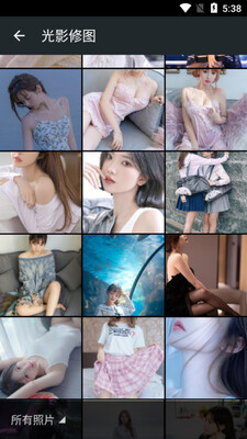 ��Ӱ��ͼapp��ͼ4