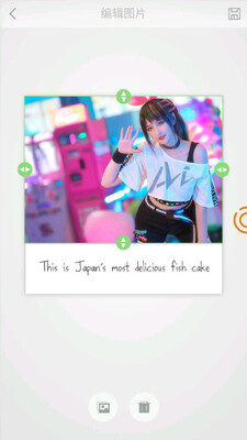 ��Ӱ��ͼapp��ͼ1