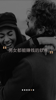 ����app��ͼ1