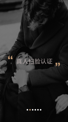 ����app��ͼ4