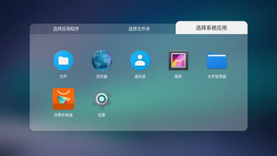 �������澫��ȥ�����ͼ1
