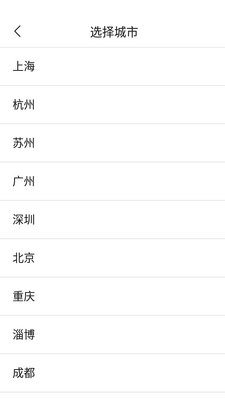 满分学车平台截图1