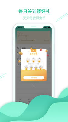 ��������app��ͼ0