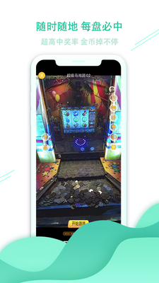 ��������app��ͼ1