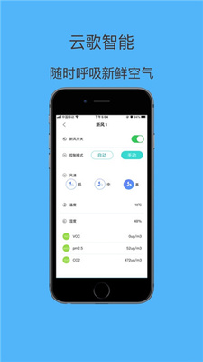 �����ǿ�app��ͼ1
