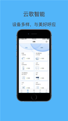 �����ǿ�app��ͼ0