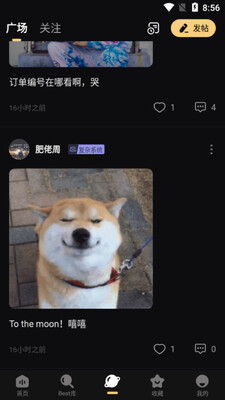 ����app��ͼ1