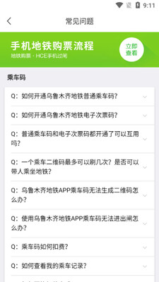 ��³ľ�����app��ͼ1