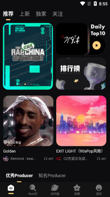 ����app��ͼ3