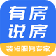 �з�˵��app1.0.8���°�