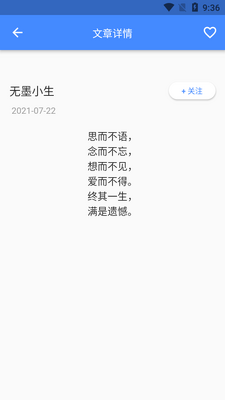 һ��īˮ�����Ķ���ͼ0