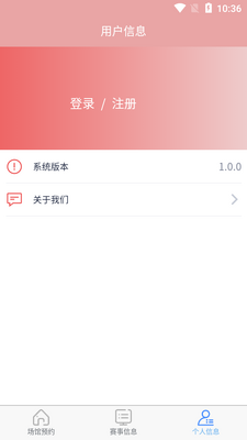 ��������APP��ͼ0