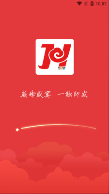 �Ż���app��ͼ3