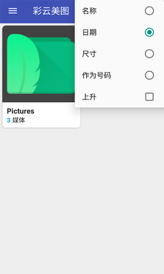 ������ͼƬ��ͼ2