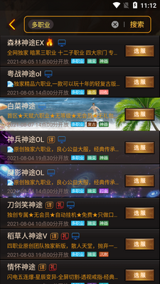 ��;����YQT��ͼ1