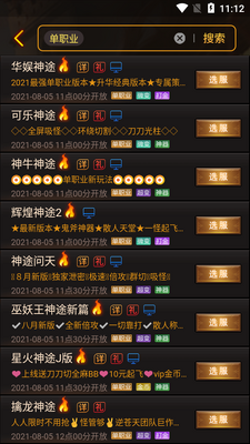 ��;����YQT��ͼ2