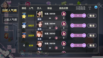 ������������°汾��ͼ2