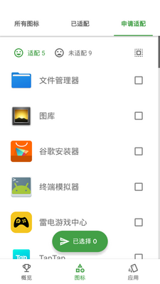 ΢�����ͼ�����ͼ1