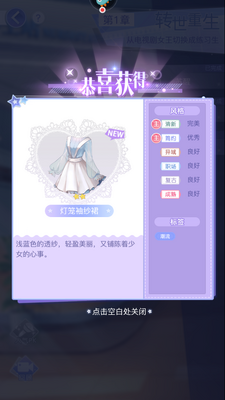 �����ռ��������°��ͼ1