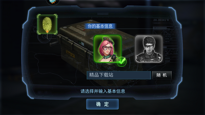 ��̲��½3d��׿���ͼ1