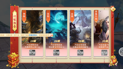 �λ��������ν�ͼ0