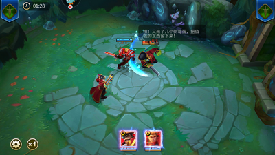 ���Ӣ����Ϸ��ͼ1
