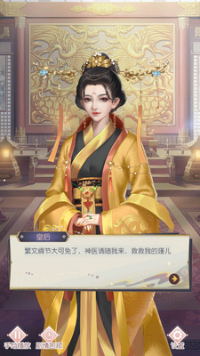 ���䳤�����°��ͼ1