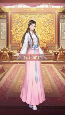 ���䳤�����°��ͼ2