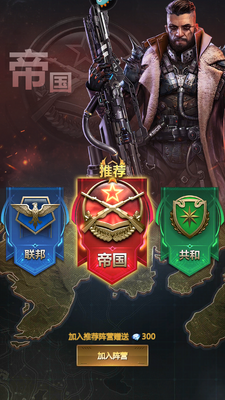 �Ҵ��߼ƻ����ν�ͼ4