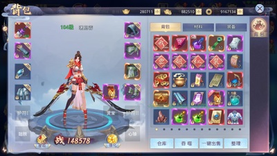 ç�ļ�������GM������ͼ0