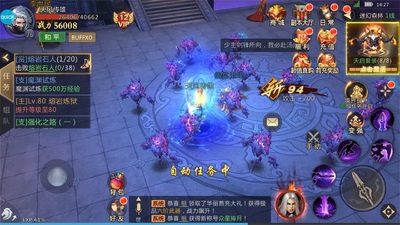 ����Ԫ�������0Ԫ����ͼ2