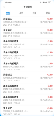 �������APP��ͼ0