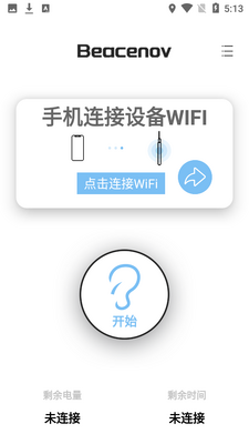 ���Ӳɶ�app��׿���ͼ0