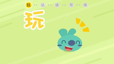 �нк��ִ�ð��������ͼ1