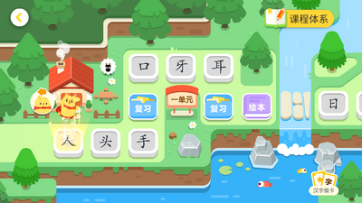 �нк��ִ�ð��������ͼ3