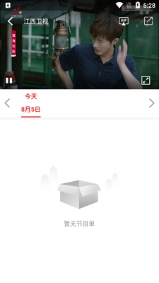 ���ϸ�APP��ͼ1