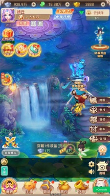 а�����������ɳ�˽��ͼ1