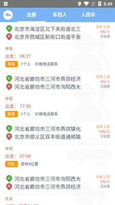 һ������app��ͼ0