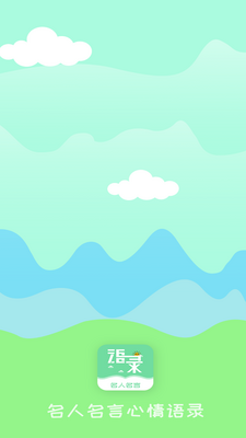������������app��Ѱ��ͼ0