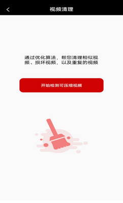 Ұ����Ƶͬ����ͼ3