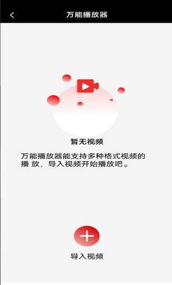 Ұ����Ƶͬ����ͼ2