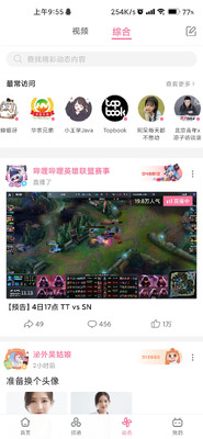 ��������UI�Զ������ϰ汾��ͼ4