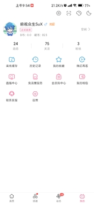 ��������UI�Զ������ϰ汾��ͼ0